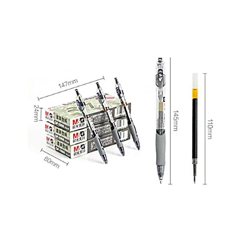 晨光（M&G）0.5mm中性笔 签字笔水笔 学习文具 办公用品 GP1008 黑色12支装/盒
