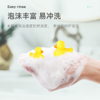 宝宝金水 金盏花洗发沐浴露350ml*2瓶