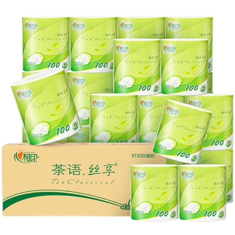 心相印 茶语丝享100克20粒装四层卷筒卫生纸 BT3220(箱装)
