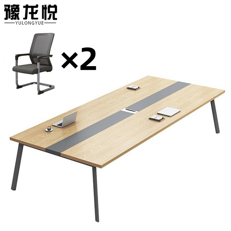 豫龙悦会议桌会议台高清大图