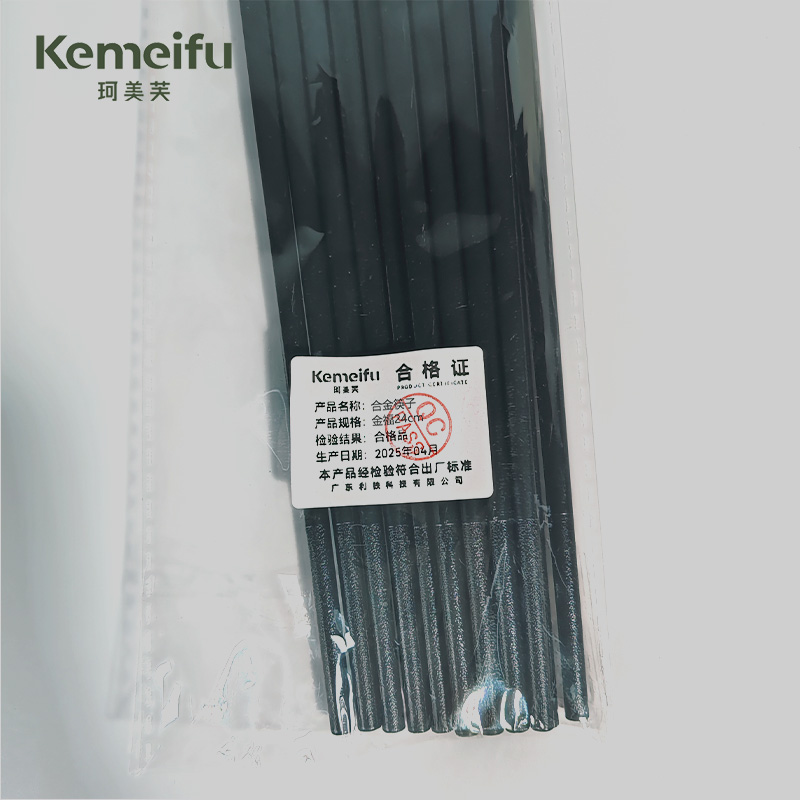 珂美芙 合金筷子 金福24cm 双高清大图