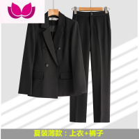 七斓教师面试西装套装女大学生职业答辩正装女时尚气质西服工作气 2XL130-140斤 黑色夏装薄款外套+裤子