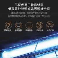 欧尼尔 集成灶 侧吸式环保灶自动清洗抽油烟机灶具消毒柜蒸箱烤箱二合一LX6-2 750mm单电机蒸烤消款