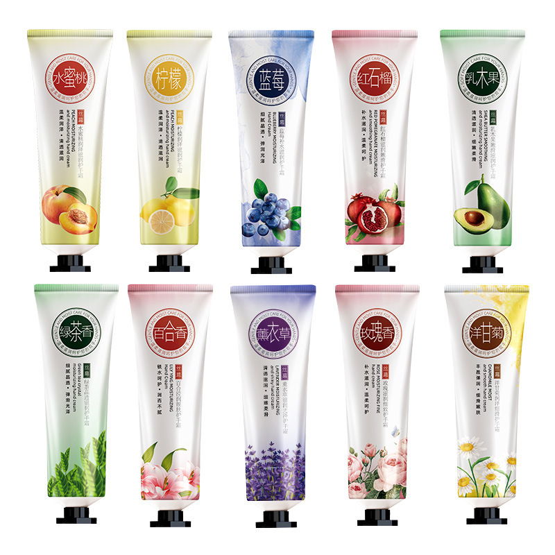 [10支*30g]护手霜补水保湿不油腻秋冬护肤乳木果洋甘菊手霜-BTP10