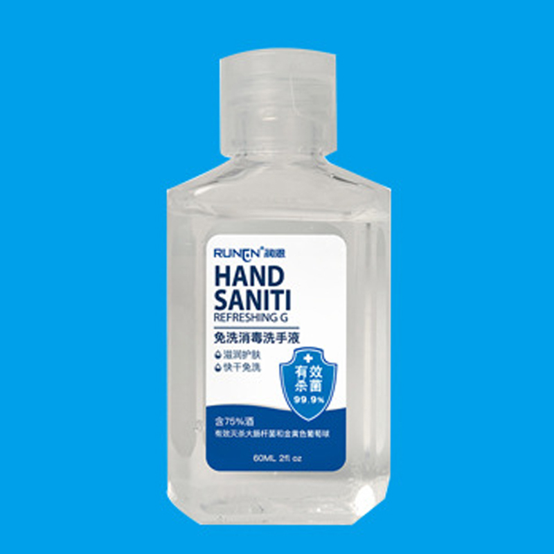 润恩高科 免洗消毒洗手液 60ML 5瓶/组(单位:组)