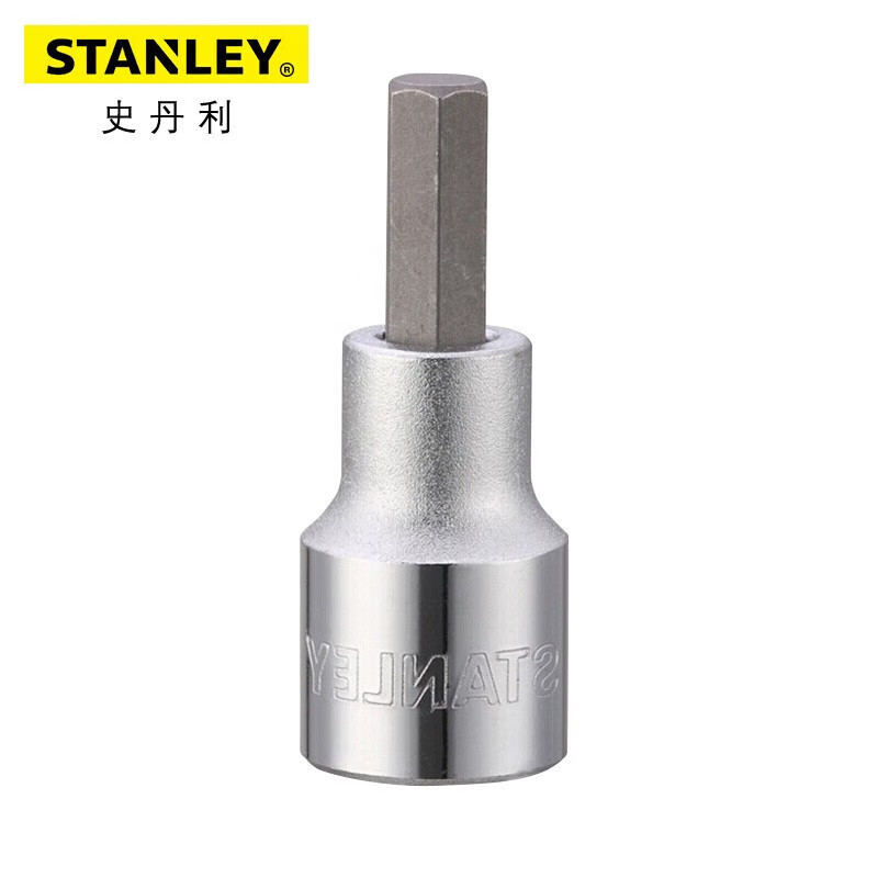 史丹利6.3MM系列6角旋具套筒8mm 86-727-1-22 5个