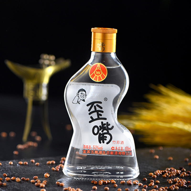 五粮液 歪嘴小瓶 52度100ML*24 整箱装 浓香型 白酒