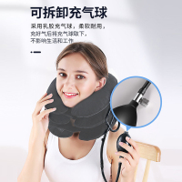 界面C型 家用充气式颈部颈椎牵引器按摩器 颈椎疼痛缓解拉伸牵引 颈椎牵引器(器械) 单管全绒