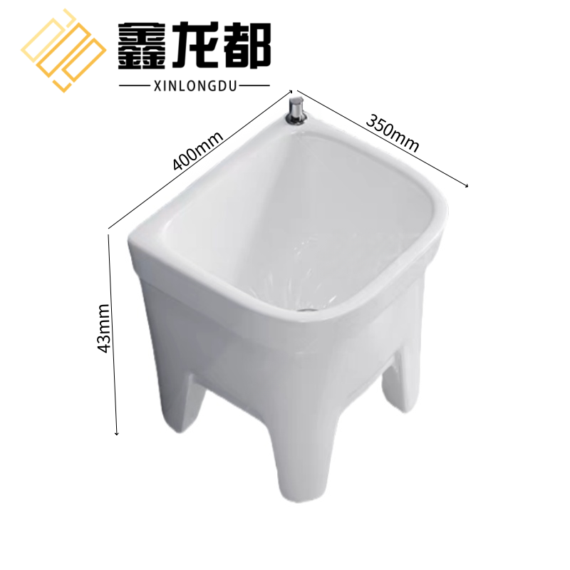 鑫龙都拖布池 拖布池40cm个