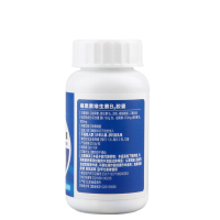 买一发2]以岭 褪黑素 维生素B6胶囊 0.3g/粒*60粒 改善睡眠 维生素 保健品 瓶装