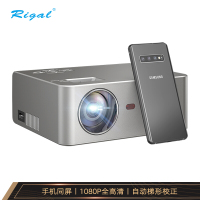 瑞格尔(Rigal)RD-830 投影仪家用智能办公投影机(1080P全高清 智能系统 梯形校正 WiFi/蓝牙连接)