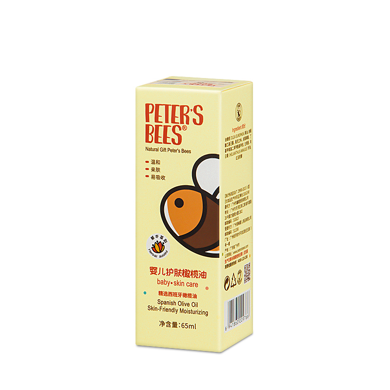 peter’s bees婴儿护肤橄榄油