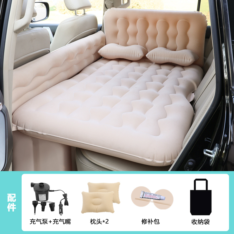 丰甜考斯特 塞纳威飒汽车用小车后座充气床垫旅行长途后排车床儿