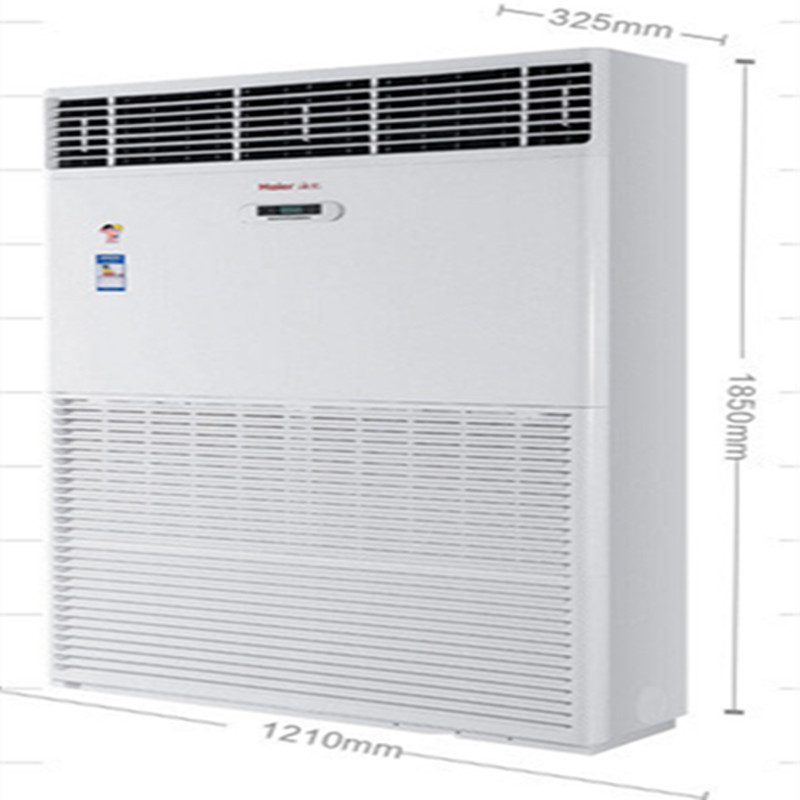 海尔(Haier) 10匹 定频 商用 立柜式空调 KFRd-260LW/730A