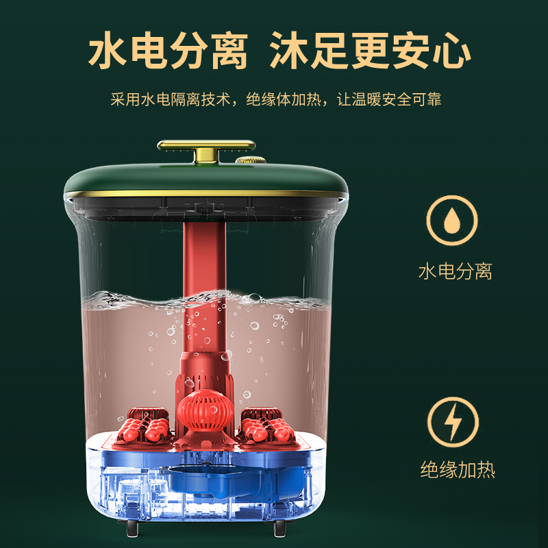 康佳足浴盆家用过小腿电动按摩深桶恒温洗脚桶加热神器全自动泡脚桶高清大图