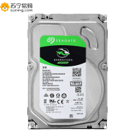 希捷(SEAGATE)酷鱼系列 3TB 台式机械硬盘 5400转 256M大缓存 SATA3接口 3.5英寸机械硬盘(ST3000DM007)