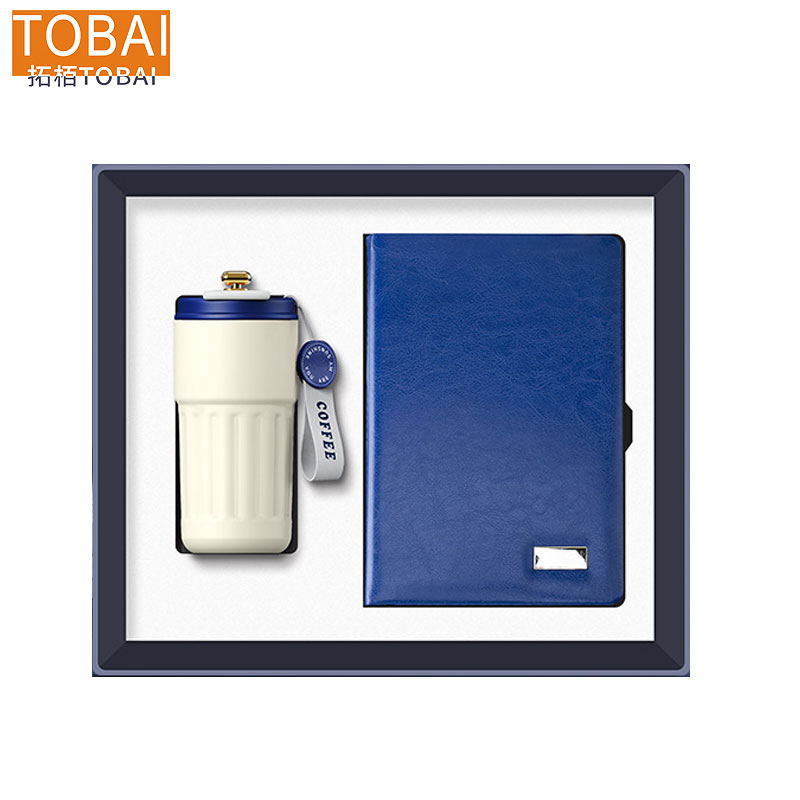 拓栢 笔记本 水杯套装 可定制LOGO STH050 套高清大图