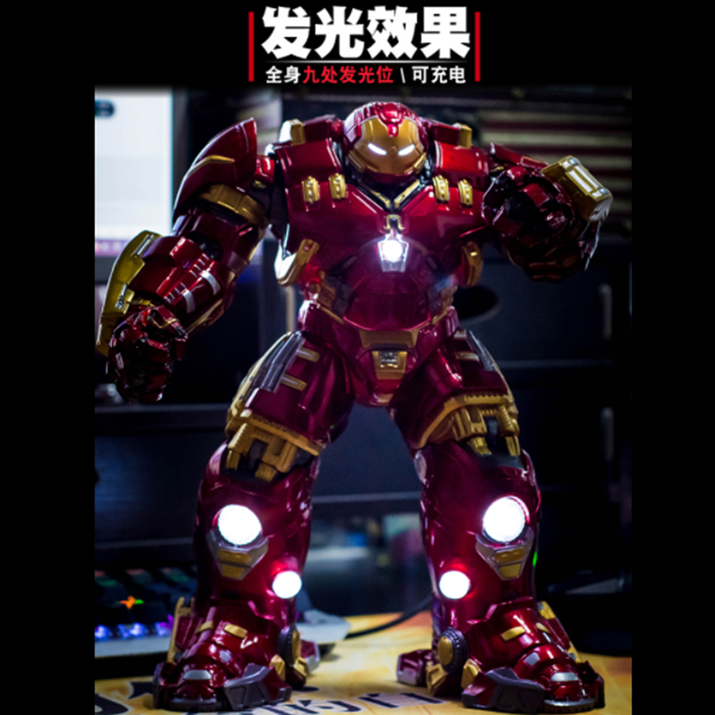 毒液玩具模型漫威复仇者联盟3美国队长黑豹钢铁侠蜘蛛侠关节可动人偶摆件儿童玩具 [30CM发光反浩克]高清大图