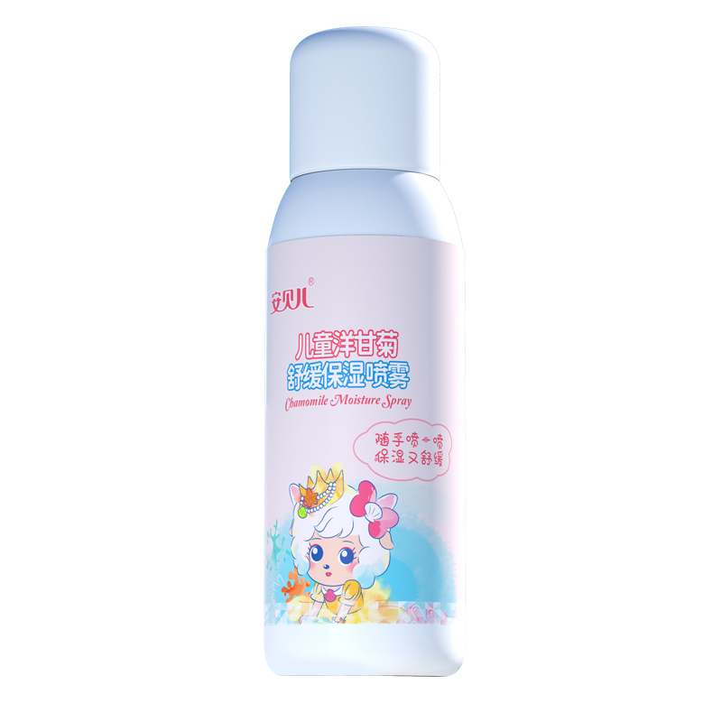 安贝儿儿童洋甘菊舒缓保湿喷雾 120ml 儿童洋甘菊保湿面膜小孩3-12岁男童女童小学生宝宝温和补水!