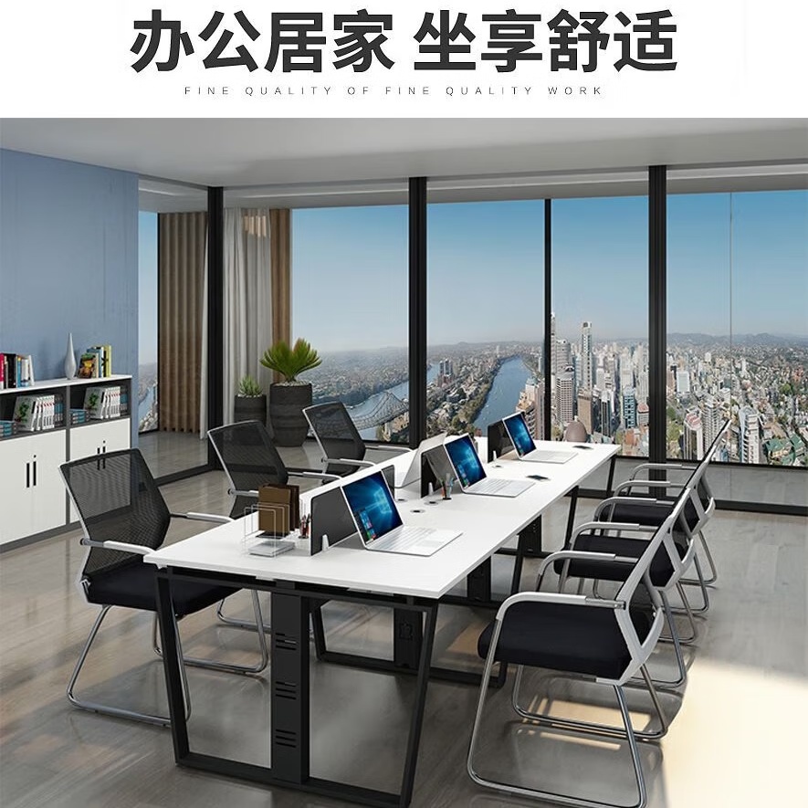 常喜悦 职员椅会议办公椅家用网椅电脑椅弓形椅 CXY-B013高清大图