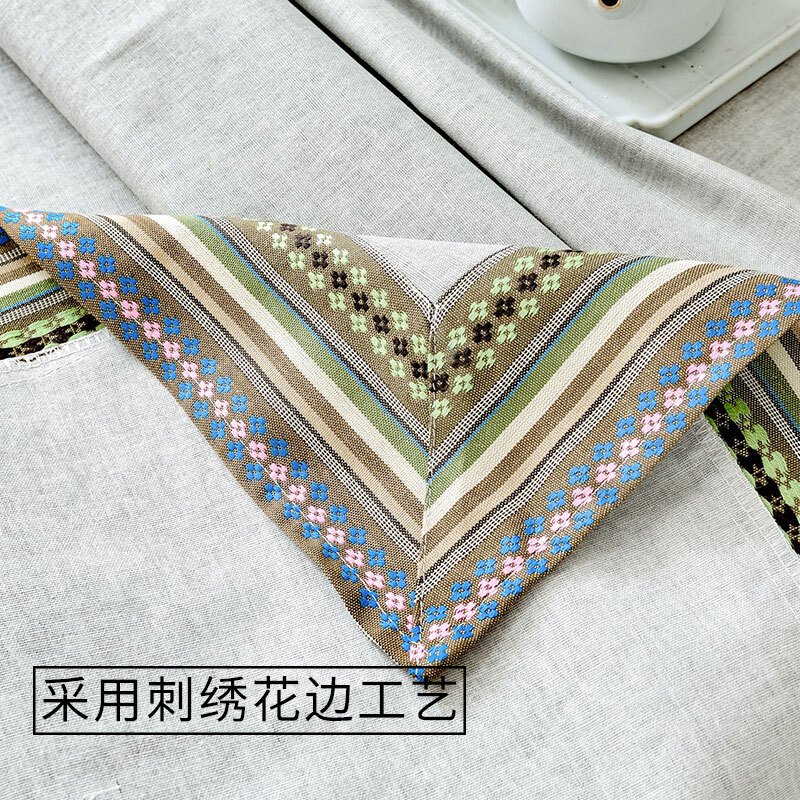 北欧风茶几桌布布艺防水防烫防油免洗长方形台布棉麻小清新餐桌布