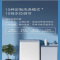小米米家全自动波轮洗衣机