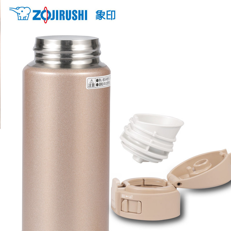 日本象印(ZOJIRUSHI)SM-KC36-NM进口不锈钢真空保温杯保冷杯车载杯喝水杯 香槟色