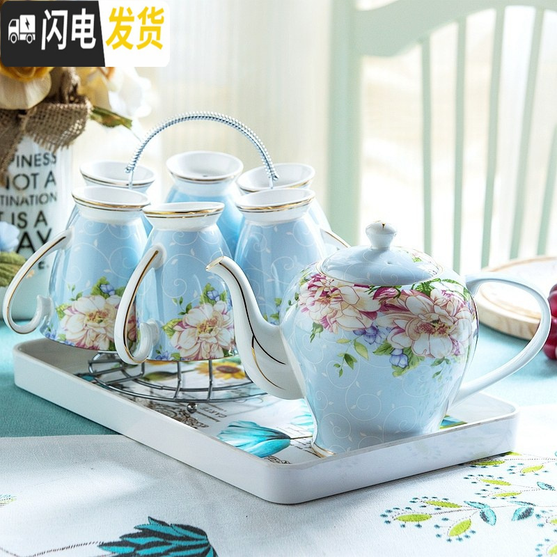 三维工匠轻奢茶杯北欧式茶具套装家用客厅杯具水具陶瓷水杯 蓝色-馨蕊9件套(6杯+1壶+1架子+1树脂托盘)(圆壶) 9件