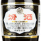 山西汾酒42度出口型摩登棕瓷500mL*12瓶整箱国产清香型粮食白酒