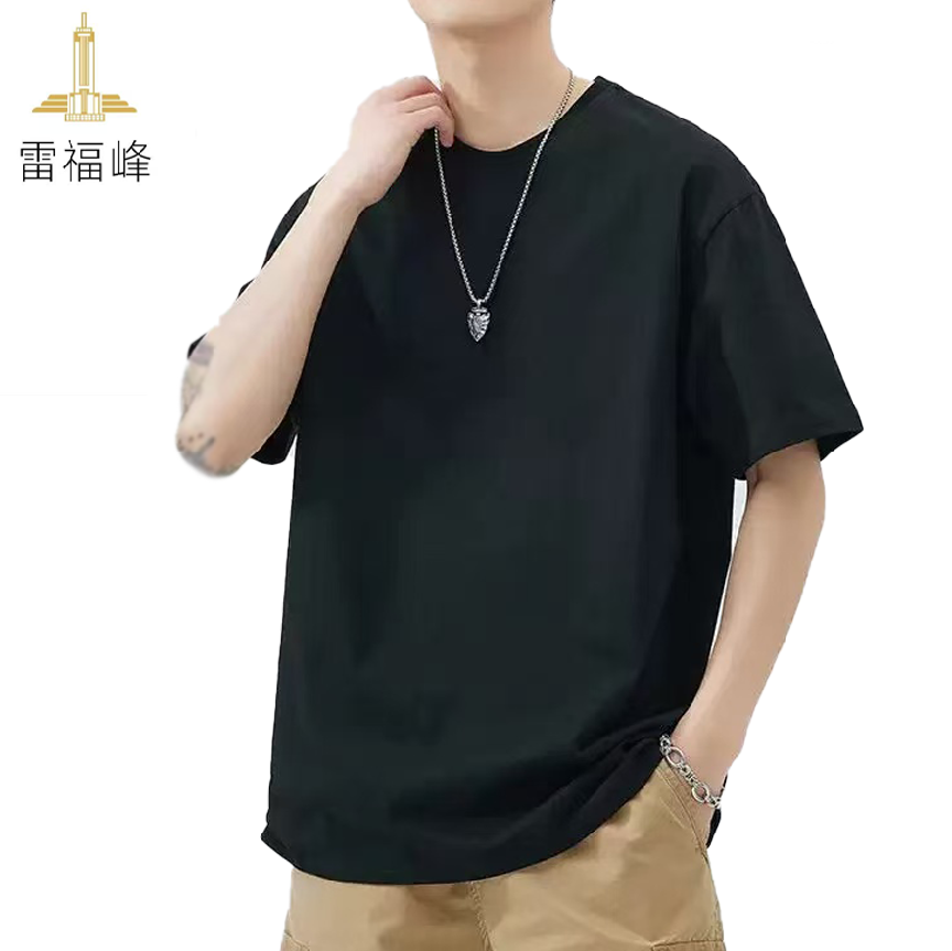 雷福峰 纯棉工作服半袖/件高清大图