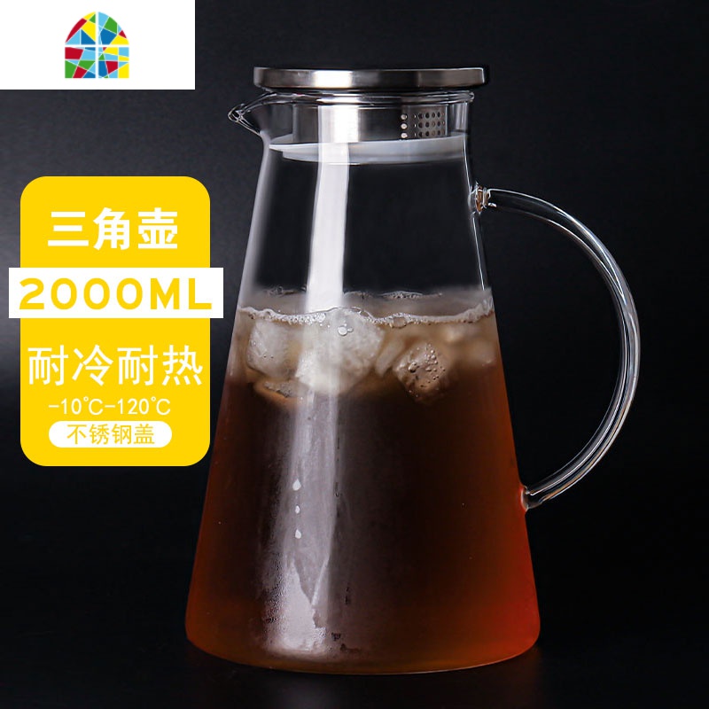 可高温家用冷水壶耐热茶壶凉水壶直烧水壶大容量泡茶壶果汁壶加厚 FENGHOU 三角壶2000ML(不锈钢盖)可明火加热高清大图