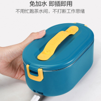 304不锈钢电热饭盒 可插电密封便当盒免注水保温 轻音恒温加热餐盒 上班族带饭热饭神器 送餐具 深渊蓝
