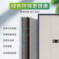 蓝翔 w1077 保密文件柜 办公文件柜小型家用办公保险柜档案柜带密码抽 90×90×42 (单位:件)