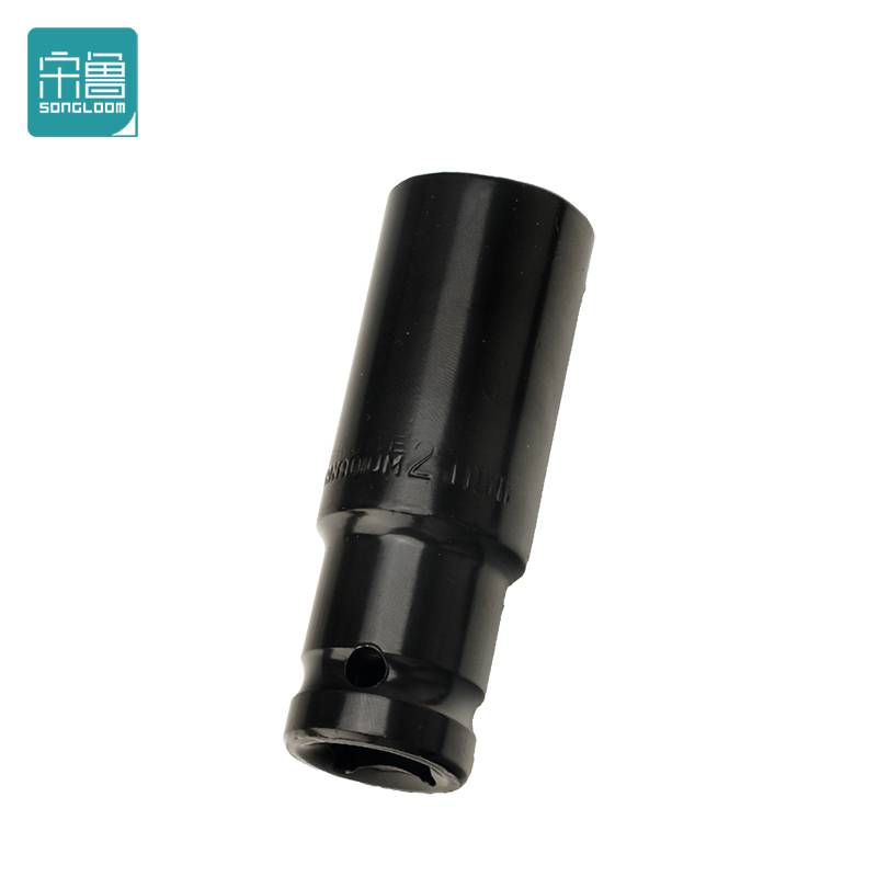 宋鲁 SONGLOOM 套筒 21MM 个高清大图