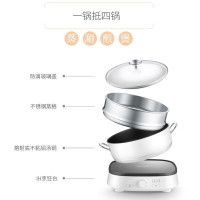 苏泊尔(SUPOR)电磁炉套装智能电磁灶火锅超薄家用触屏控制小型多功能电火锅涮蒸炖煎一体炉灶C21-IC23
