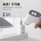 [1条]1米快充线+提速90%不弹窗 ipad充电器mini/Air/2/3/4/5苹果12充电头Xr手机11数据线平板