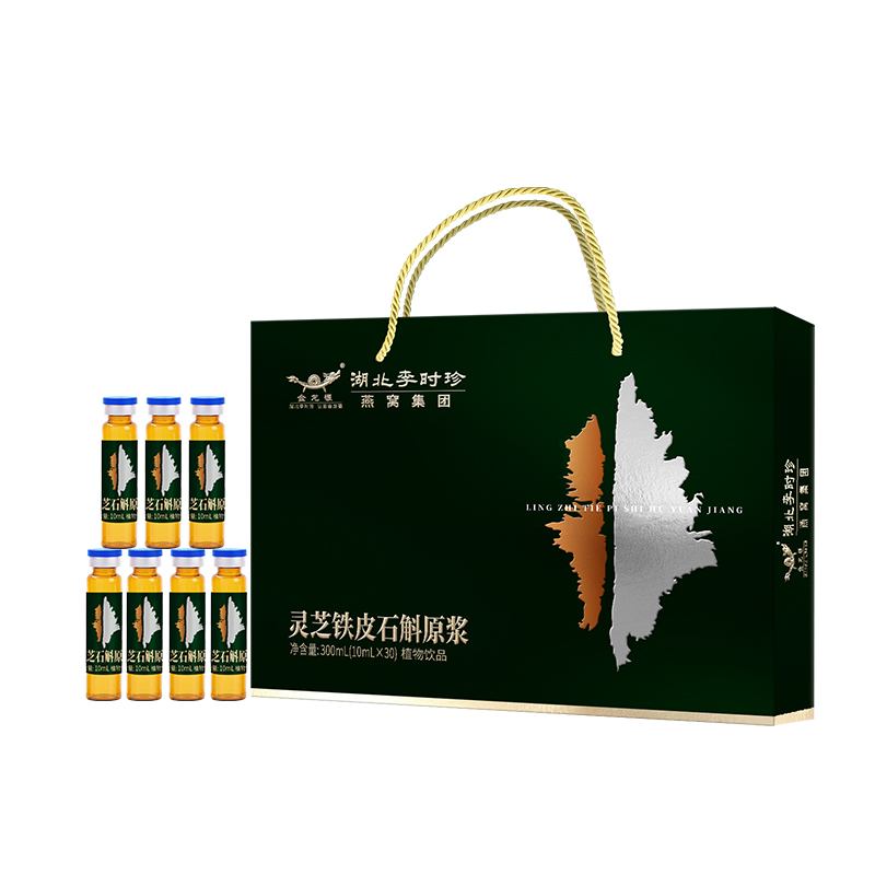 金龙碾 灵芝铁皮石斛原浆(植物饮品) 10ml*30瓶高清大图