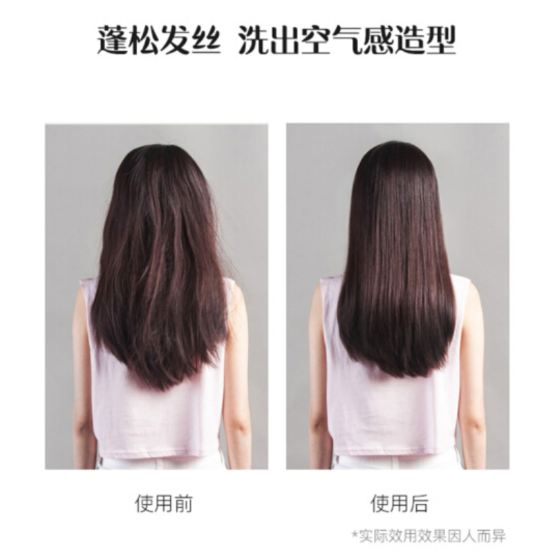大卫尼斯自然修护洗发水1000ML