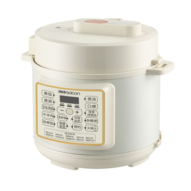 帅康电压力锅 YLBJ-5BL