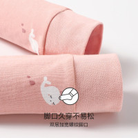 浪莎儿童秋裤女童女孩纯棉秋冬保暖裤中大童宝宝肤透气高弹打底睡裤 小鲸鱼(粉色) 160 建议身高150-160cm