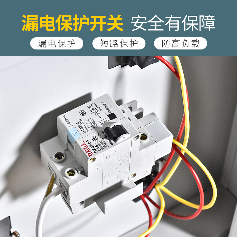 苏彩手机存放柜USB插口手机充电柜车间对讲机柜电子设备管理柜 会议室商场手机存放柜
