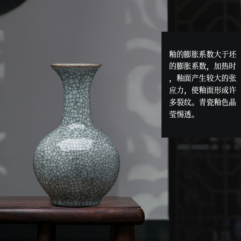 景德镇陶瓷器官窑花瓶插花仿古中式家居客厅博古架装饰品工艺摆件 三维工匠 开片梅瓶+木底座高清大图