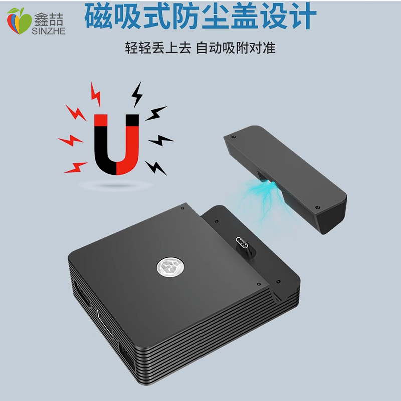 鑫喆switch底座改装壳任天堂ns游戏机连接电视转换器主机基座便携散热hdmi线投屏充电支架周边改造配件