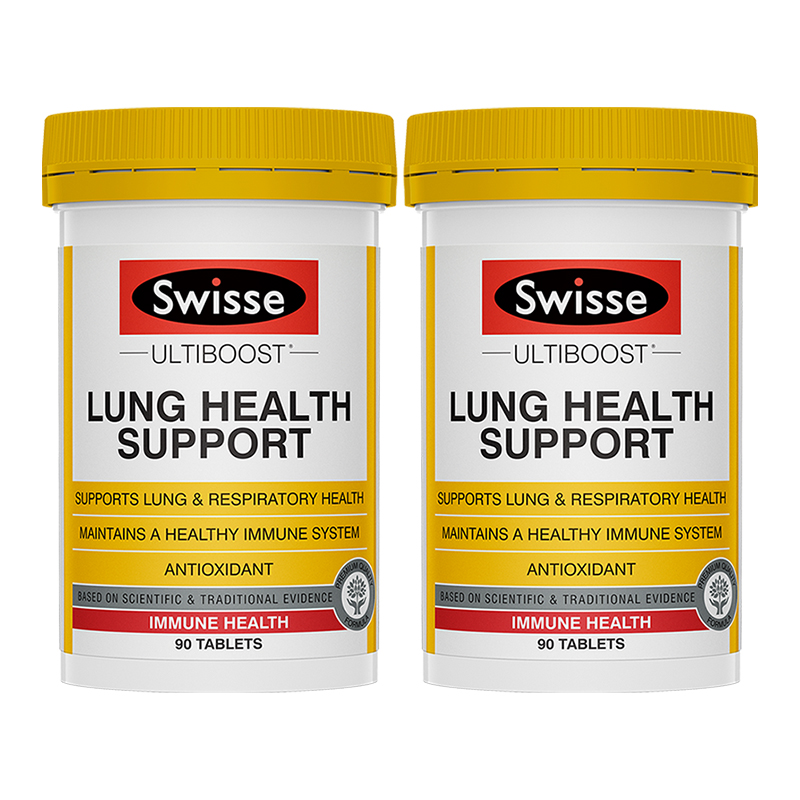 2瓶装swisse草本精华清肺片肺部健康支持片90粒瓶装吸烟粉尘雾霾克星