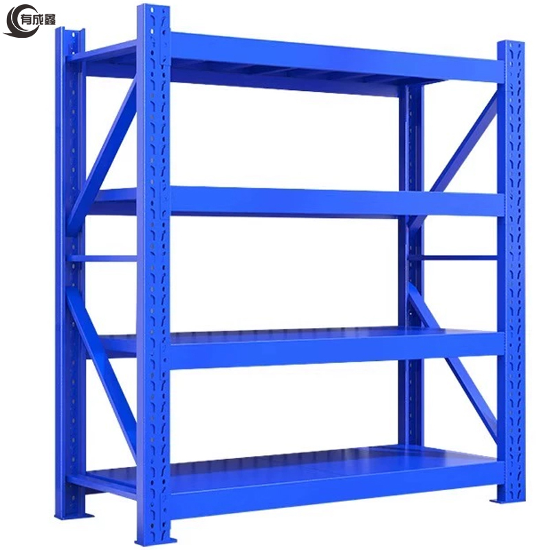 有成鑫 货架 展示架 2000*2000*600mm 组高清大图