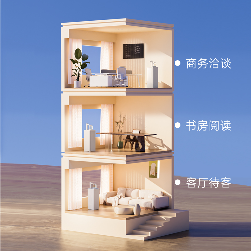 美国卓朗茶吧机2025新款家用饮水烧水壶一体自动上水ZL-YF310高清大图