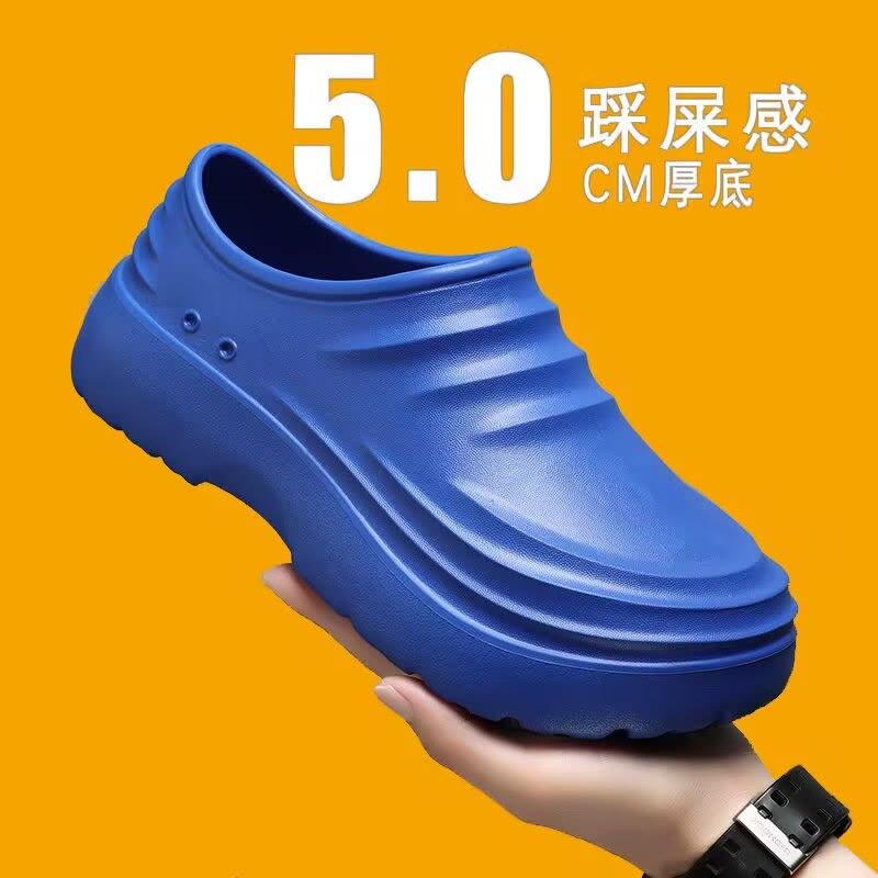 [瑶子岚]厨师鞋男防滑耐磨酒店专用防油工作鞋防水雨鞋后厨车间工装鞋图片