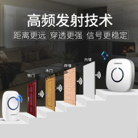 远距离铃无线家用智能遥控电子防水穿墙玲一拖二拖一 C二拖三（2个按键+3个响铃插电）