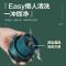 海尔 Haier HBL-LD04E 榨汁机随行杯 快速料理机搅拌机 可沏茶 便携式果汁机