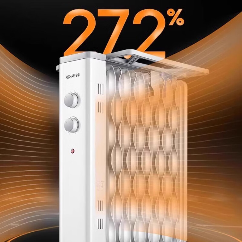 先锋全屋升温家用机械式电油汀取暖器CY95MM-12C高清大图